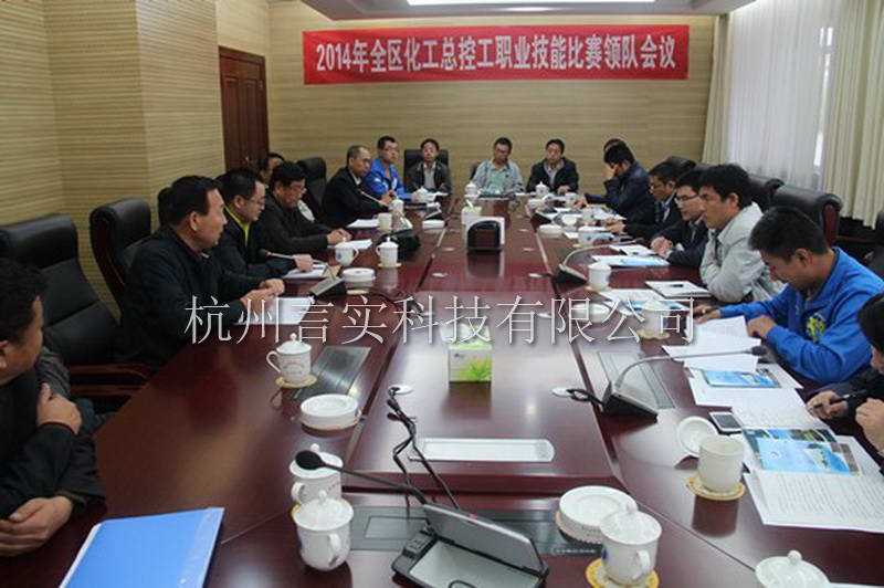  成功案例 钱柜qg777