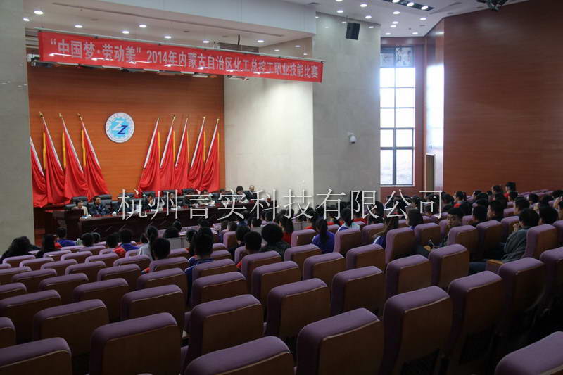  成功案例 钱柜qg777