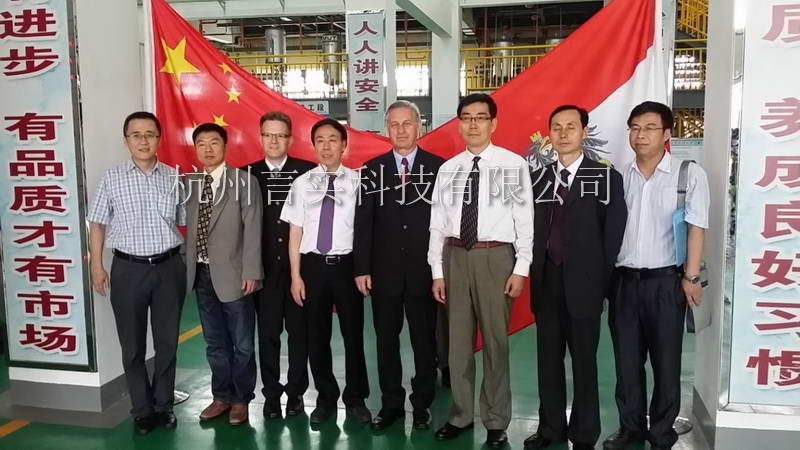  成功案例 钱柜qg777