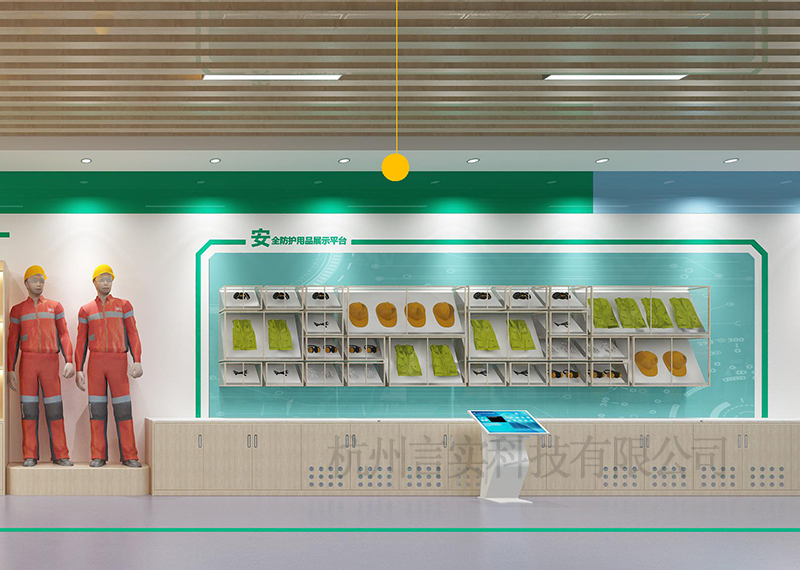  化工安全宣教、履历、工伤预防个别防护实训  幼我防护与职业健全宣教履历设备 钱柜qg777