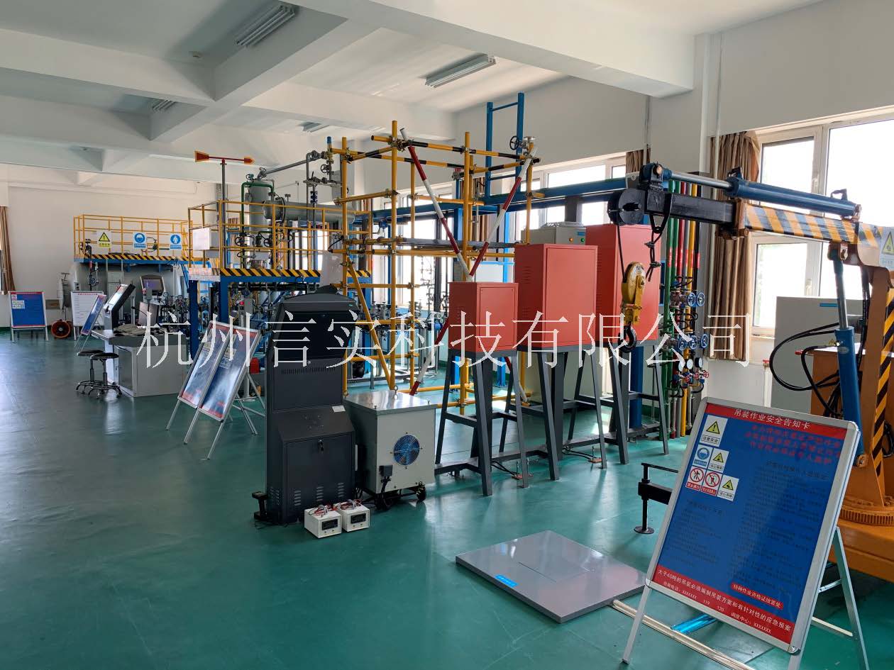  化工安全技术公共实训基地 化工八大特殊作业安全操作实训及查核装置 钱柜qg777