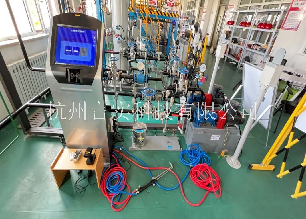  化工安全技术公共实训基地 化工八大特殊作业安全操作实训及查核装置 钱柜qg777