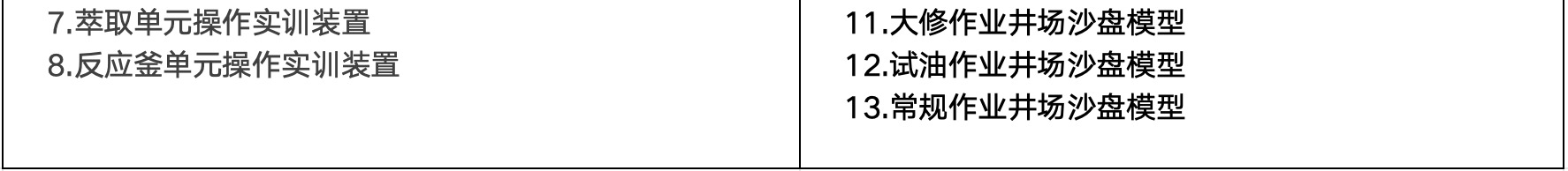  钱柜qg777简介 钱柜qg777