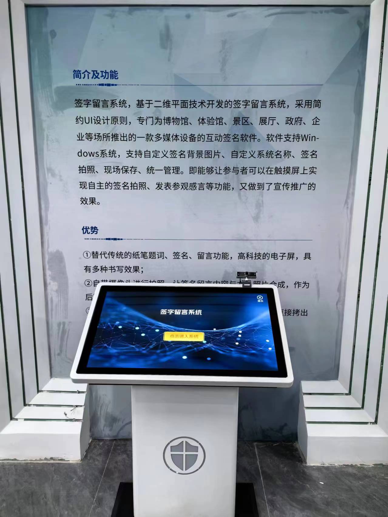  化工安全宣教、履历、工伤预防个别防护实训  幼我防护与职业健全宣教履历设备 钱柜qg777