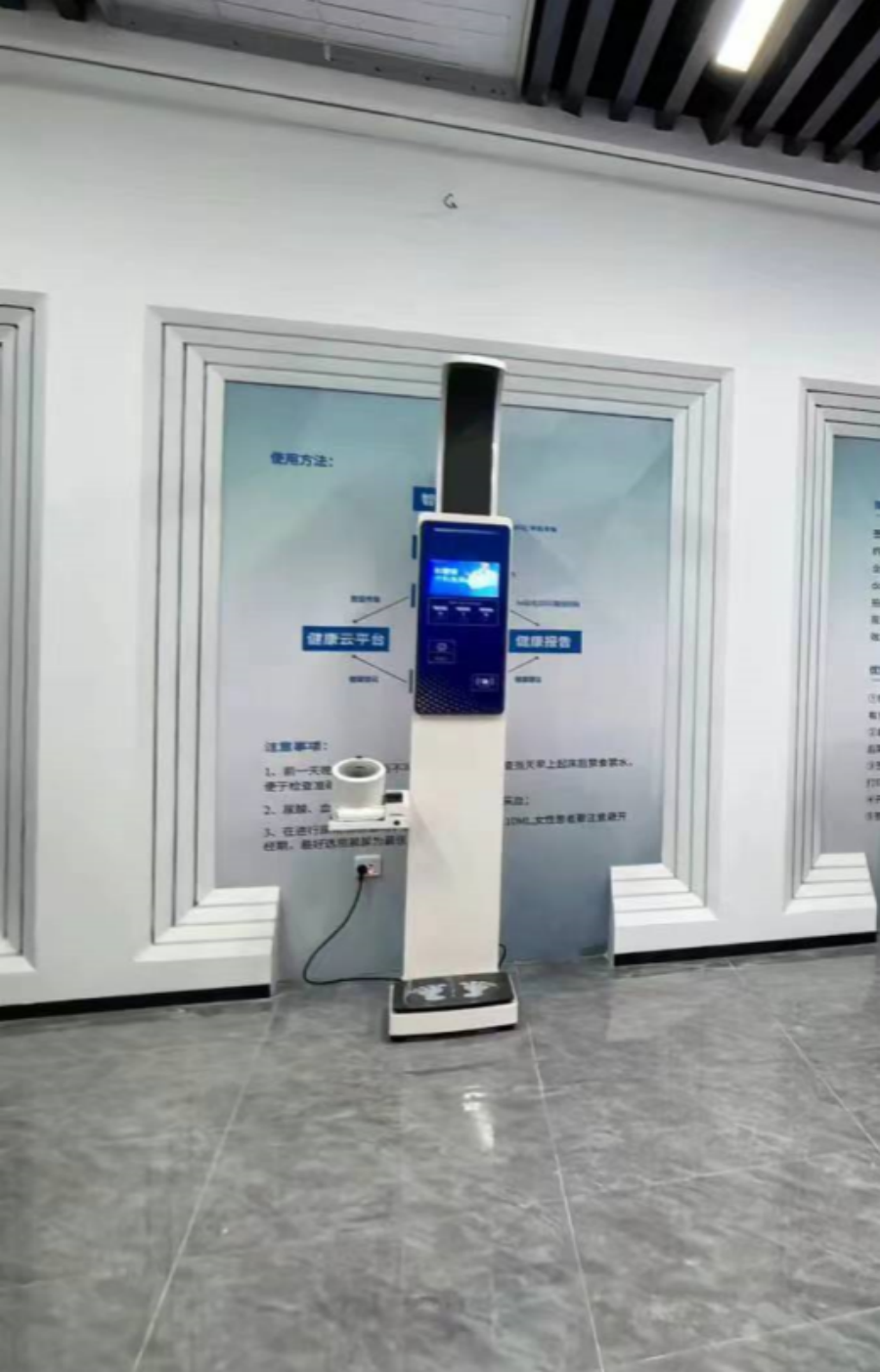  化工安全宣教、履历、工伤预防个别防护实训  幼我防护与职业健全宣教履历设备 钱柜qg777